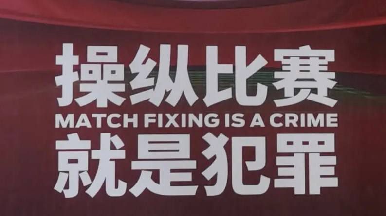 伊人五月天综合